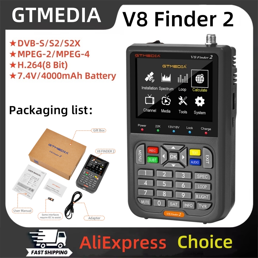 Devkitc - GTMEDIA V8 Finder 2 DVB-S/S2/S2X satellietzoekermeter