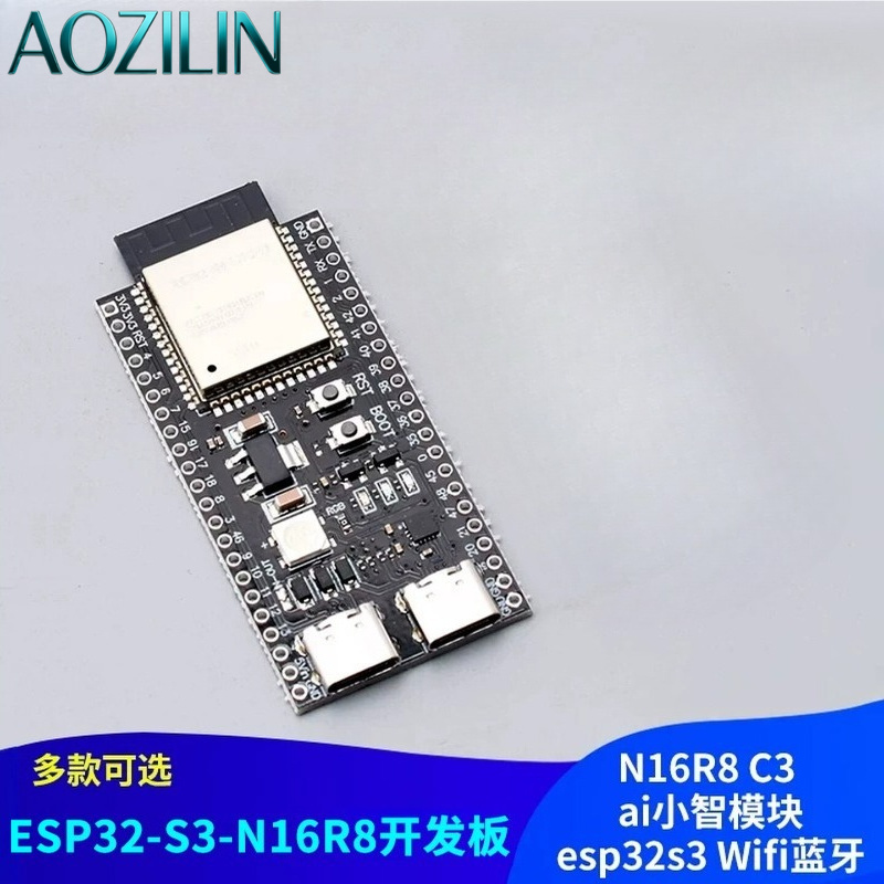 Esp32 S3 Devkitc 1 - AOZILIN ESP32‑S3‑DevKitC‑1 Ontwikkelingsbord, N16R8 Module met
