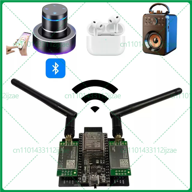 Printplaat voor de ESP32 DevKi - Devkitc recensie en prijs
